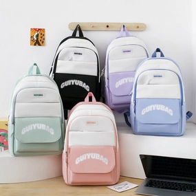 4-piece large capacity backpack for students