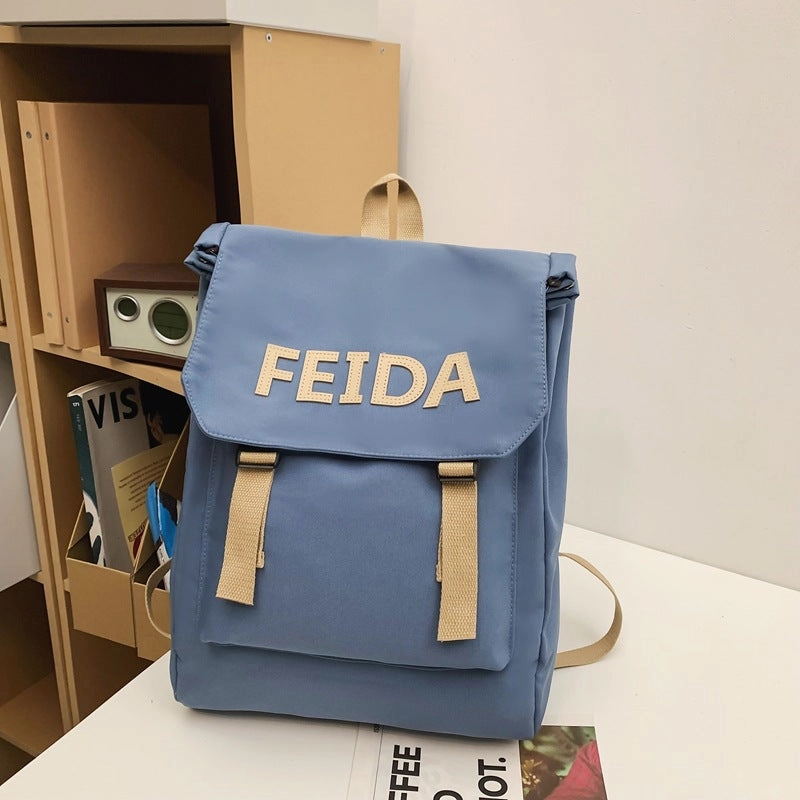 Backpack for junior high school students and high school students