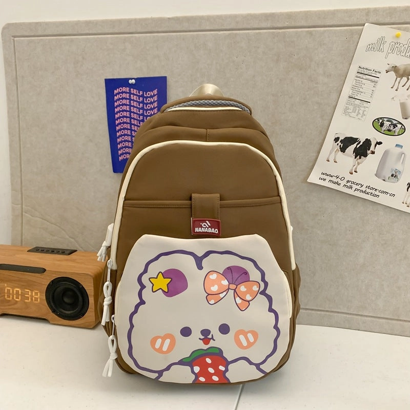 Backpack with cute print and large capacity