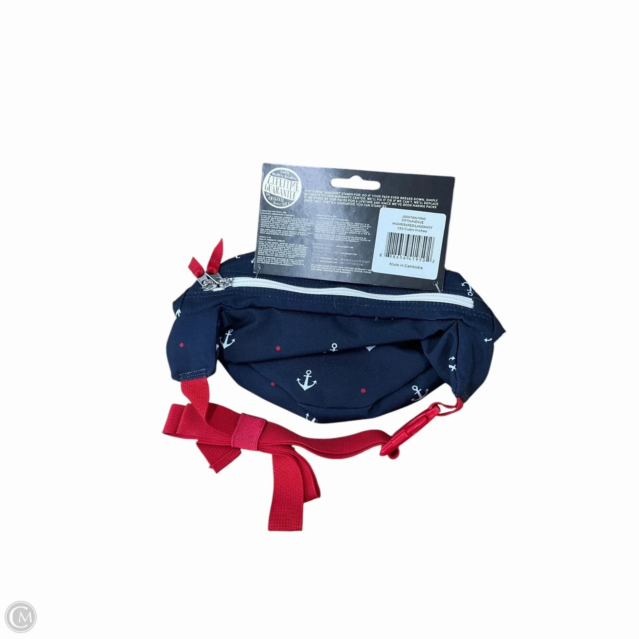 Belt Bag By Cmc, Size: Small