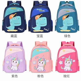 Cartoon dinosaur pony kindergarten backpack