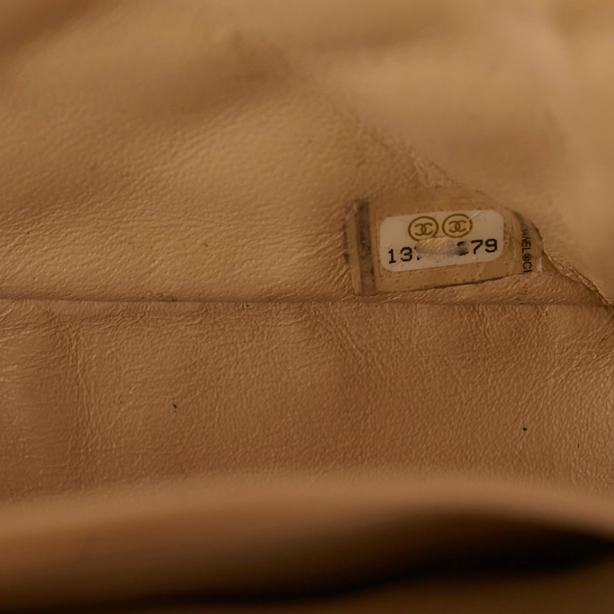 Chanel East West Caviar Seasonal Flap Beige