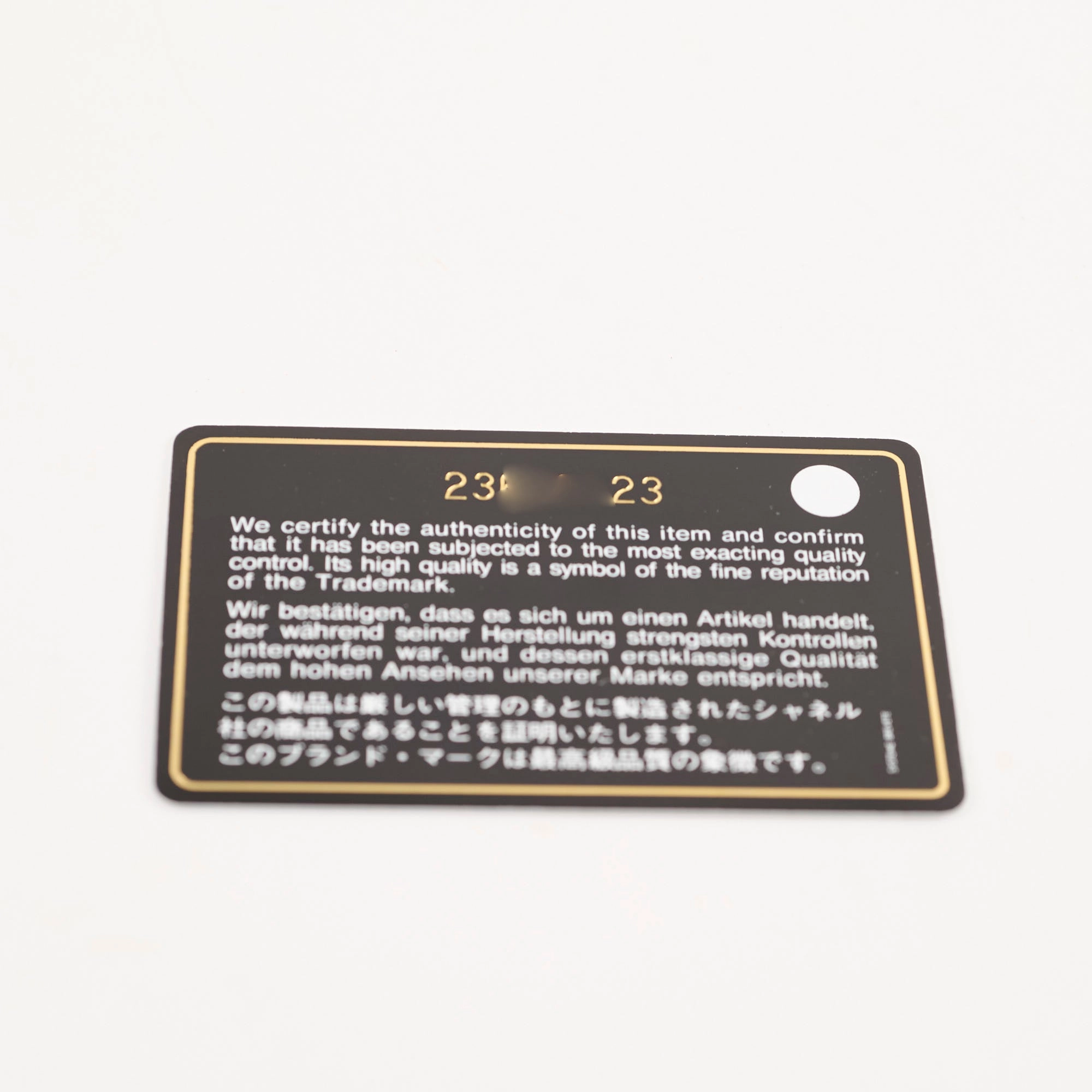 Chanel Medium/Large Double Classic Flap Beige