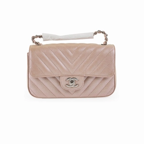 Chanel Mini Rectangular Chevron Caviar Rose Gold Iridescent