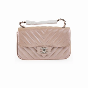 Chanel Mini Rectangular Chevron Caviar Rose Gold Iridescent