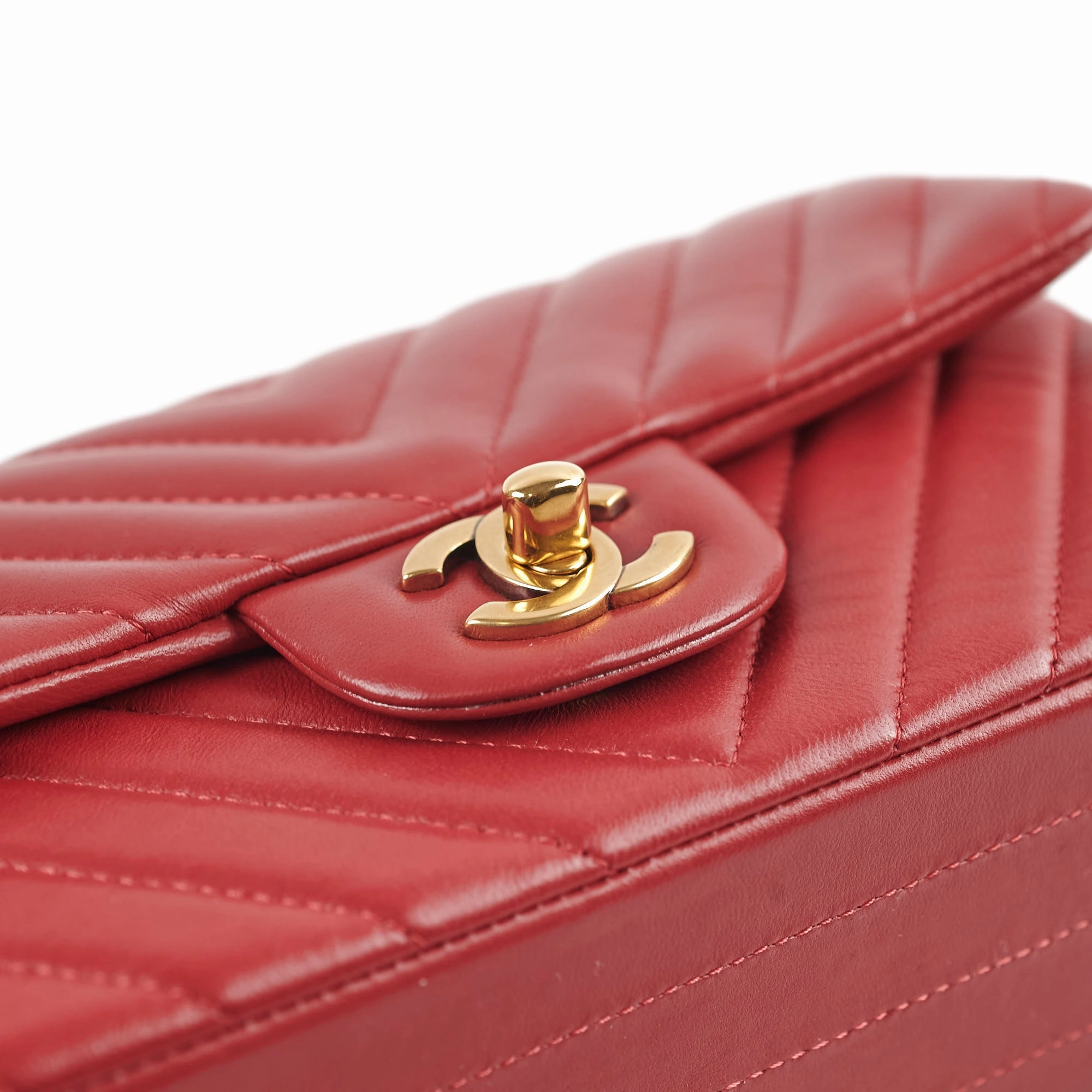 Chanel Mini Rectangular Chevron Lambskin Red 21 Series