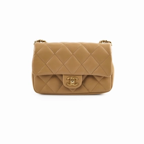 Chanel seasonal flap dark beige (microchip)