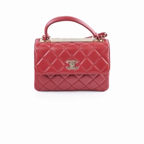 Chanel Small CC Trendy Red 28 Series