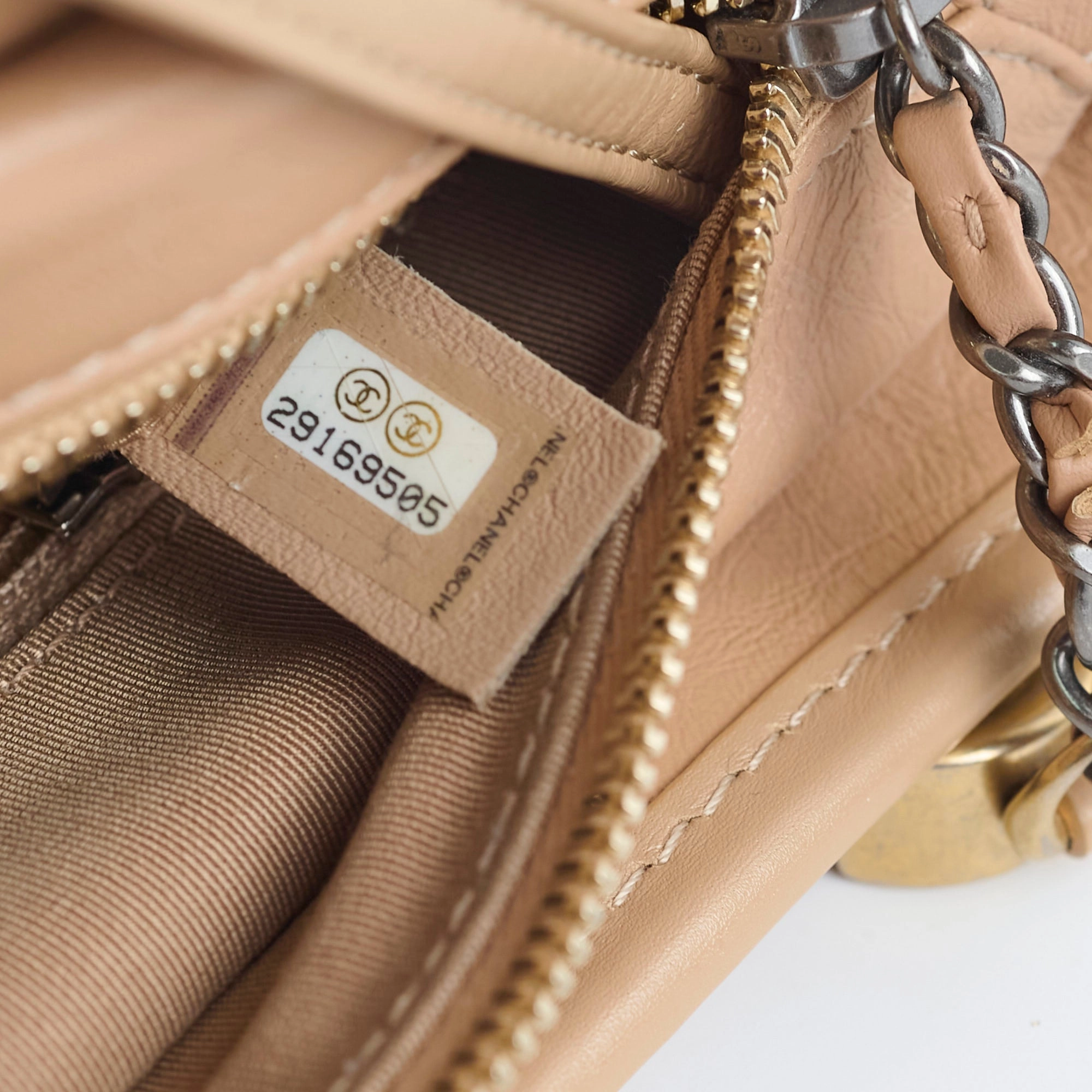 Chanel Small Chevron Grabrielle Bag Beige