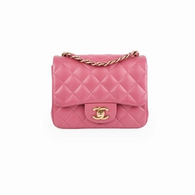 Chanel Square Mini Lambskin Pink