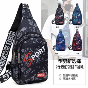 Color Chest bag Men's casual fanny pack
