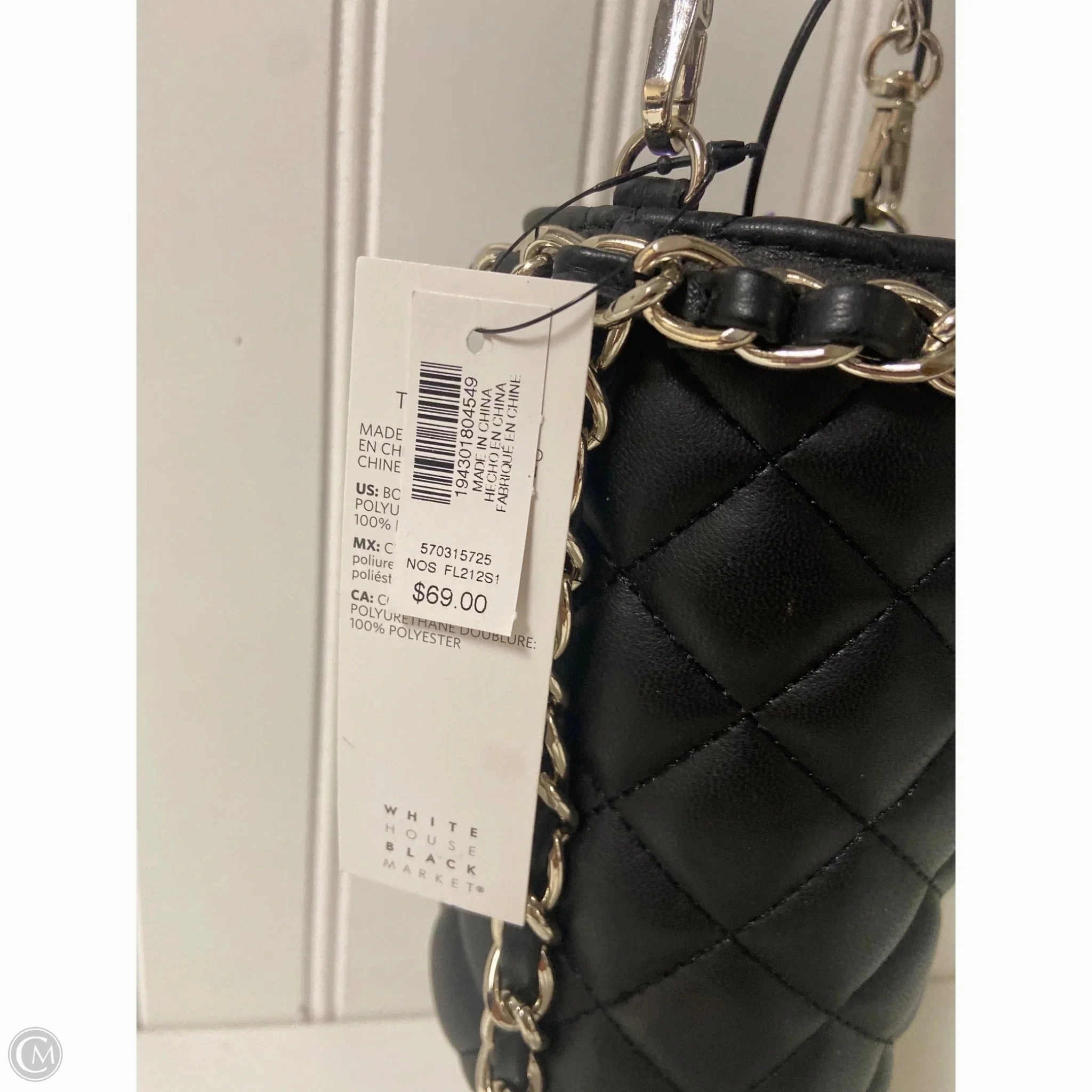 Crossbody By White House Black Market, Size: Small