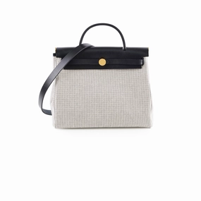 Hermes Herbag 31 Black/White U Stamp 2022