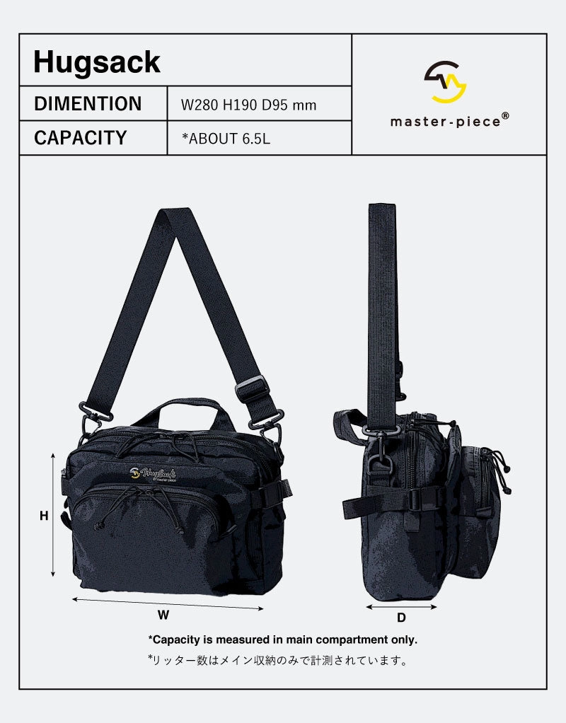 Hugsack Shoulder Bag No.03231