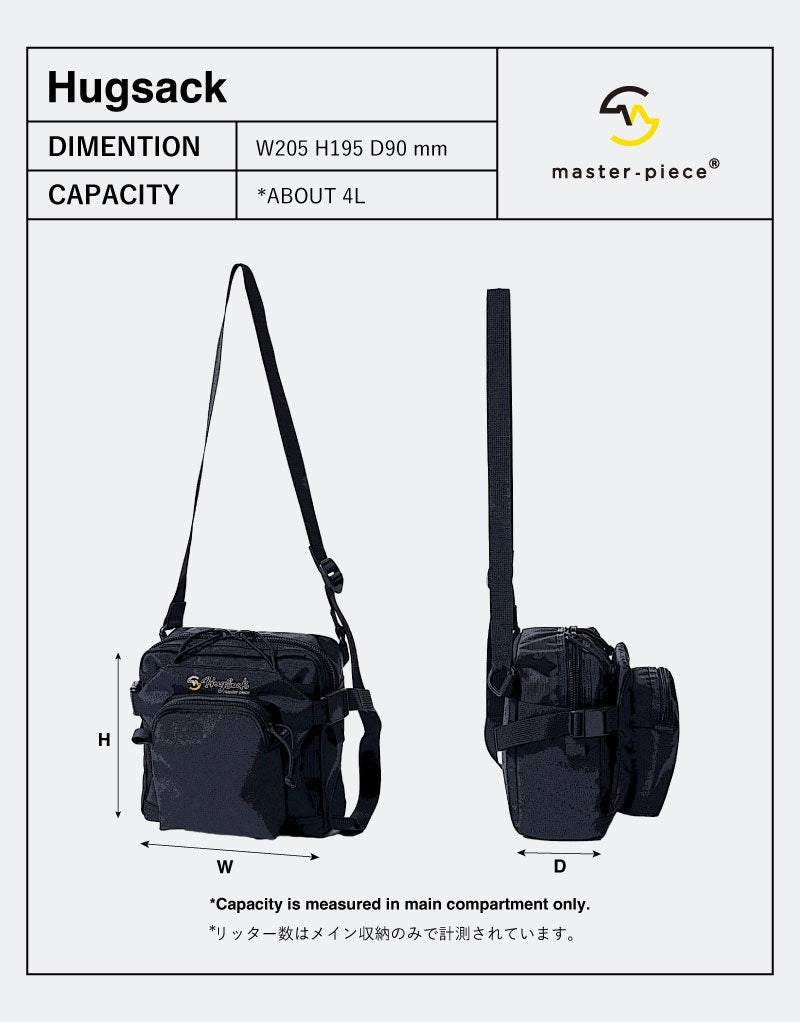 Hugsack Square Shoulder Bag No.03232