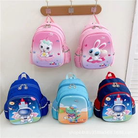 Kindergarten Astronaut Class Bags