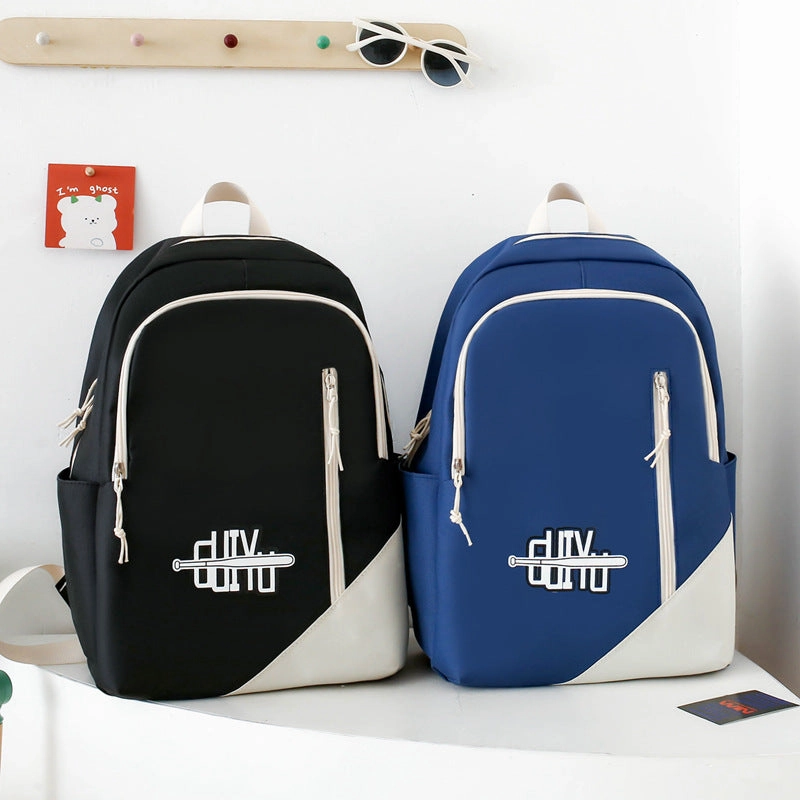 Large Capacity Backpack for Male and Female College Students