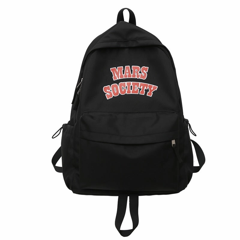 Large capacity Japanese schoolbag