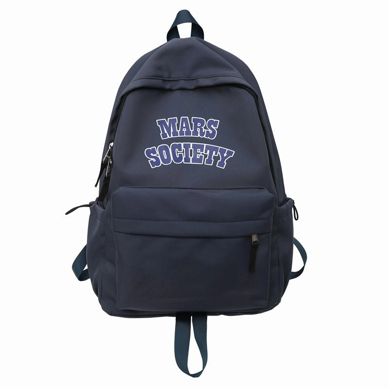 Large capacity Japanese schoolbag