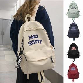 Large capacity Japanese schoolbag