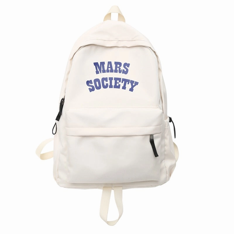 Large capacity Japanese schoolbag