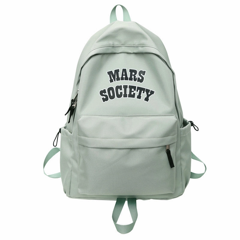 Large capacity Japanese schoolbag