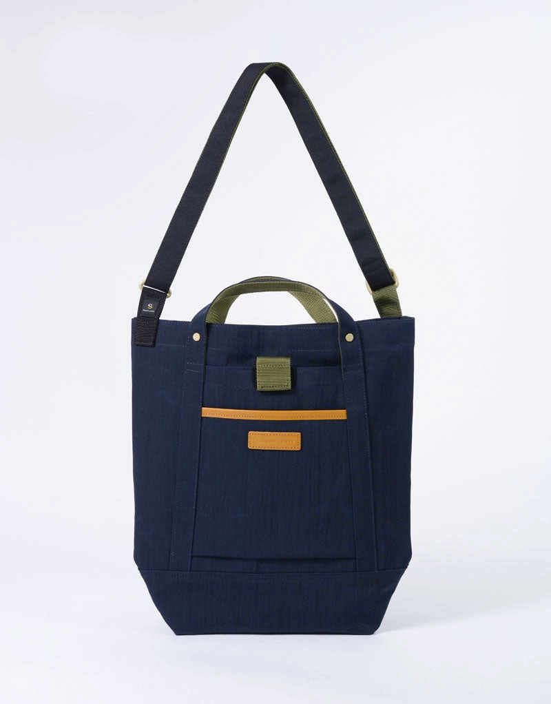 link Shoulder Bag No.02344-v2