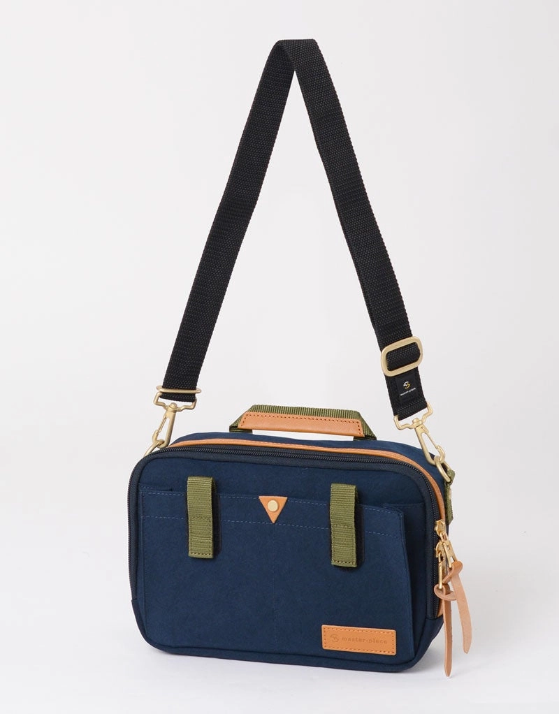 link Shoulder Bag No.02347-V2