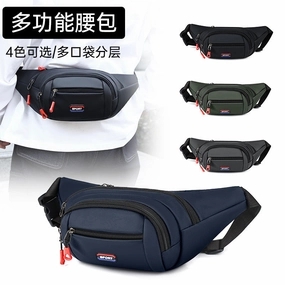 New fanny pack men's outdoor