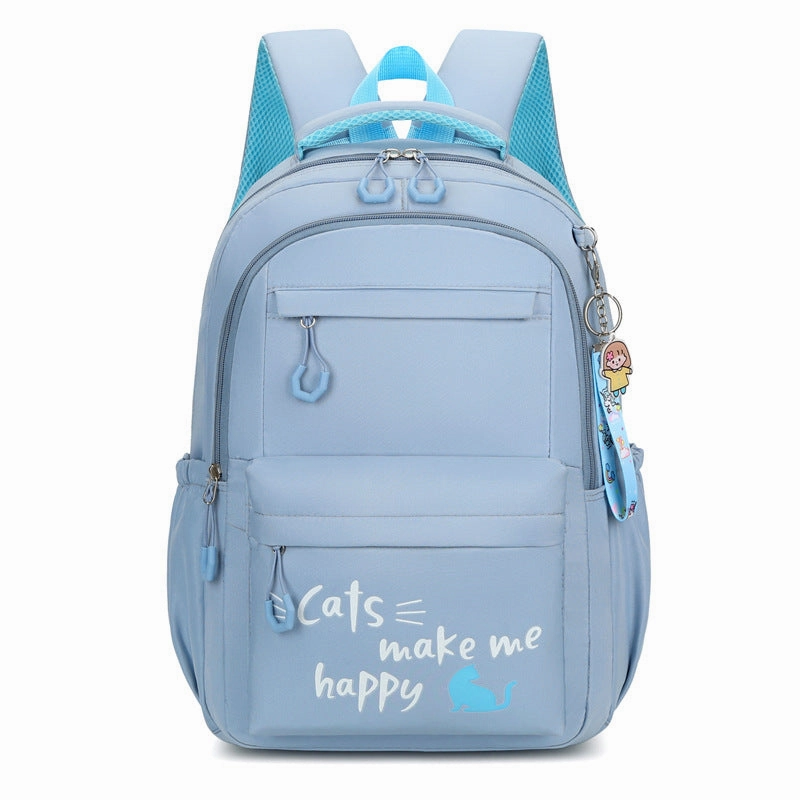 New junior high school schoolbag