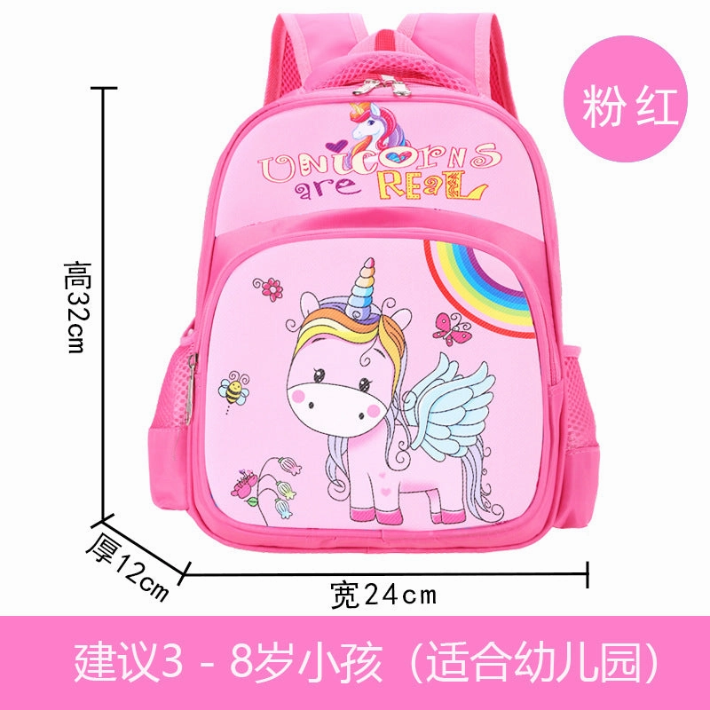 New kindergarten bag