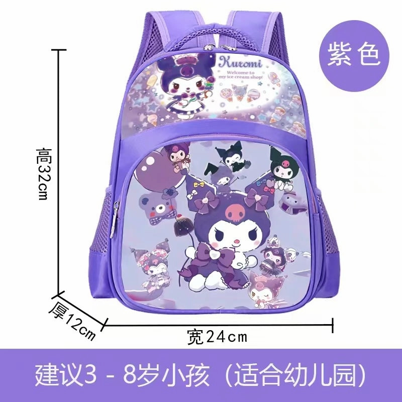 New kindergarten bag