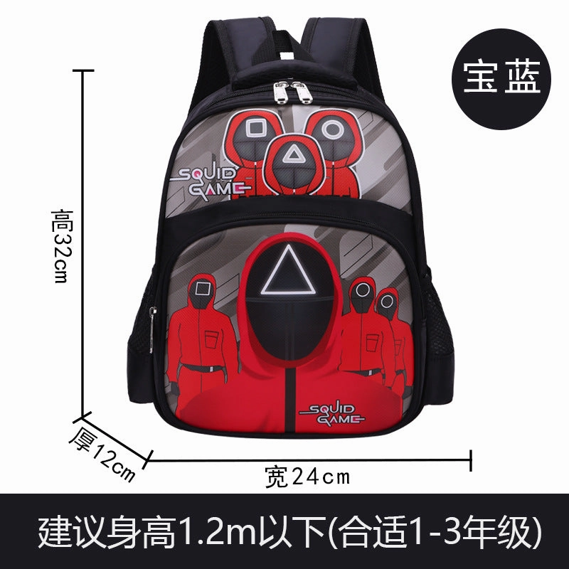 New kindergarten bag