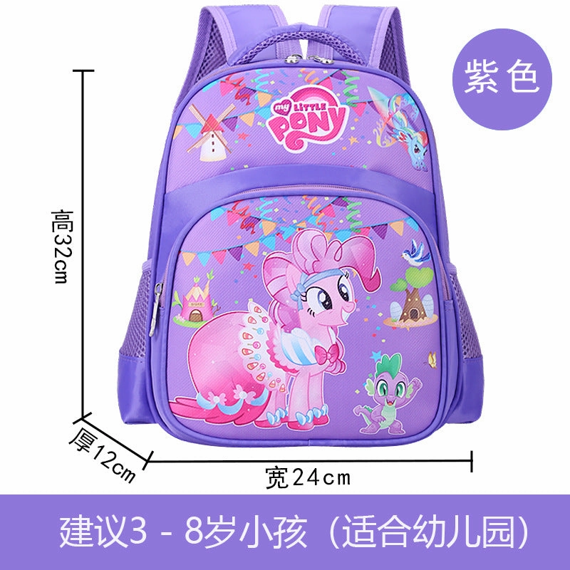 New kindergarten bag