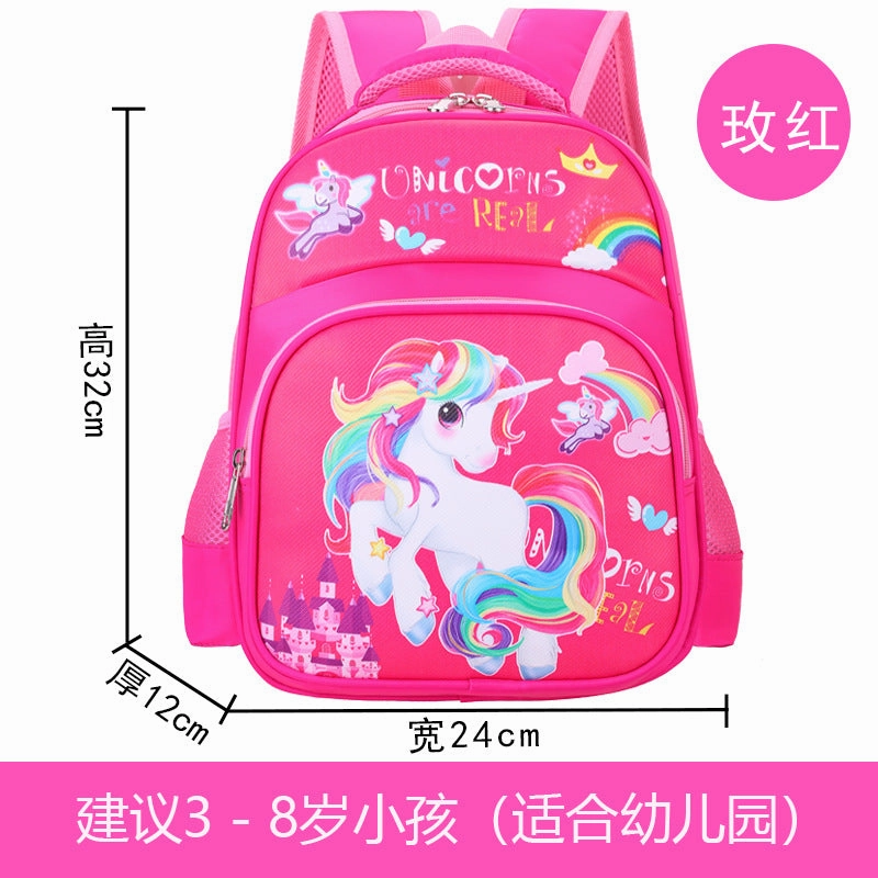 New kindergarten bag