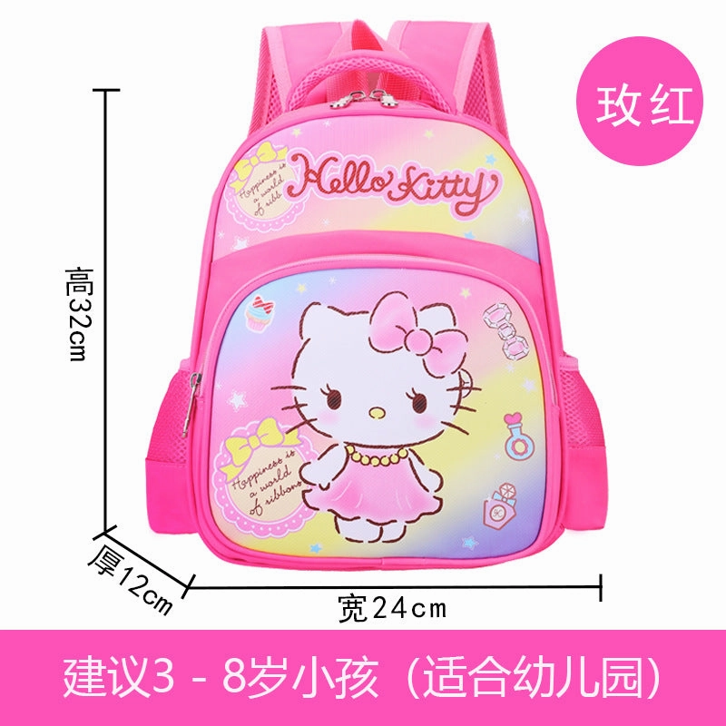 New kindergarten bag