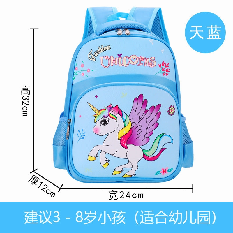 New kindergarten bag