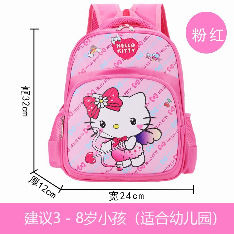 New kindergarten bag