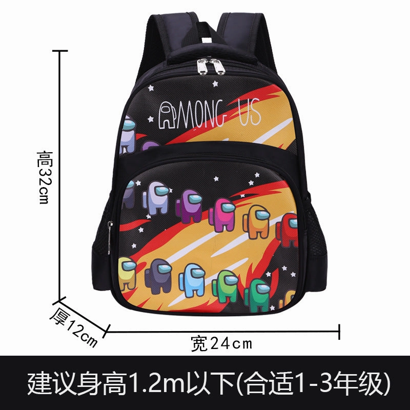New kindergarten bag