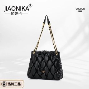 New Rhombus tote bag