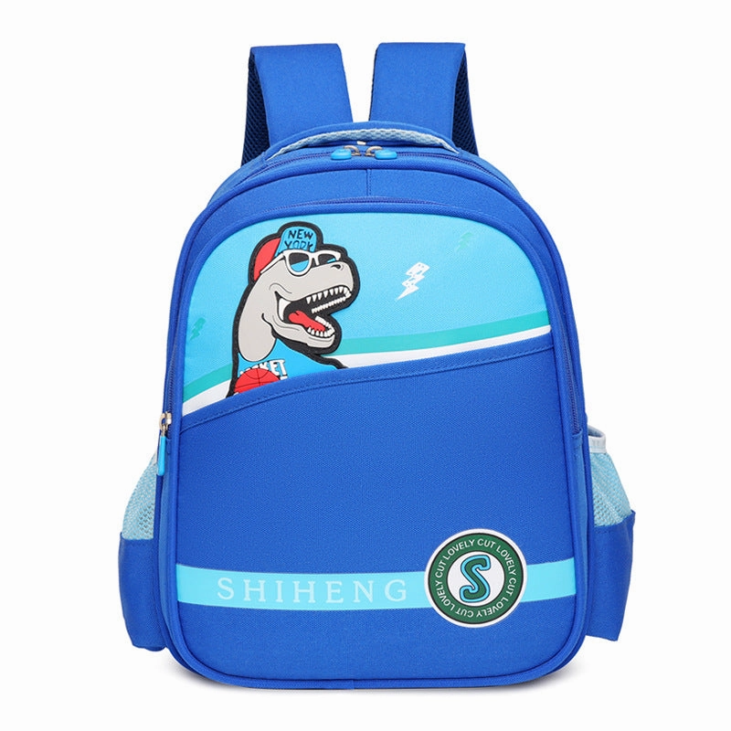Primary school students' backpack