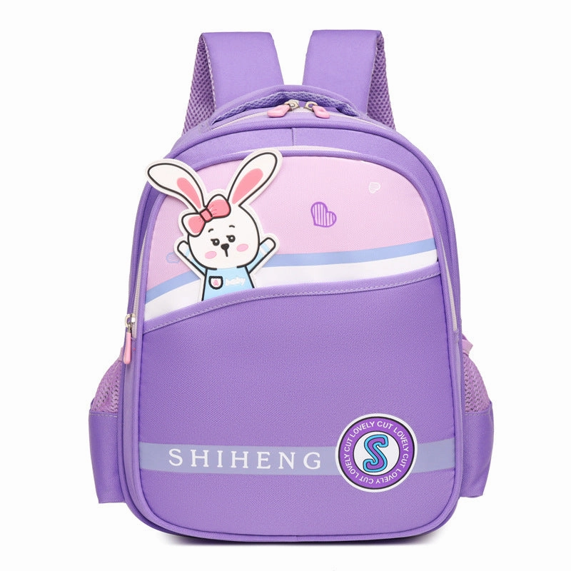 Primary school students' backpack