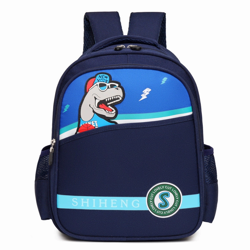 Primary school students' backpack
