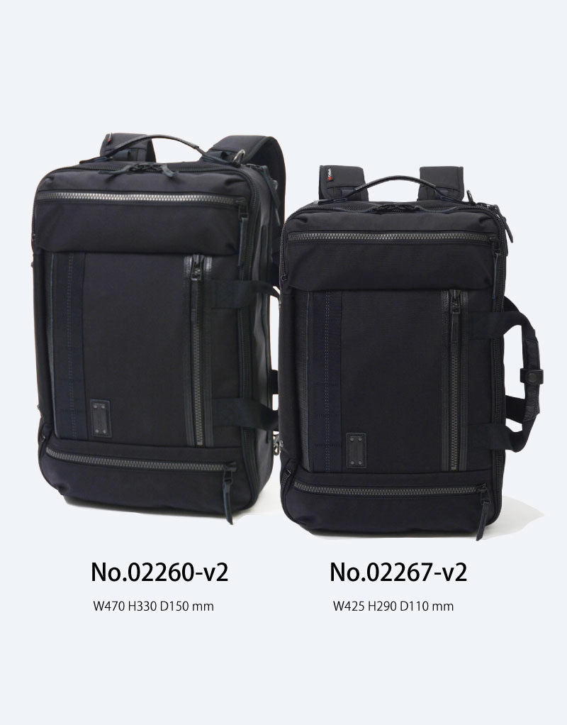 Rise ver.2 3WAYBackpack No.02260-v2