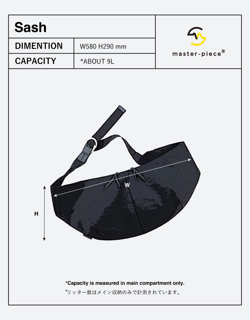 Sash Sling Bag L No.03050