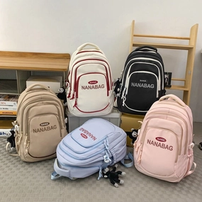 Schoolbag, lightweight college backpack
