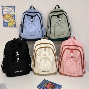 Simple and versatile backpack