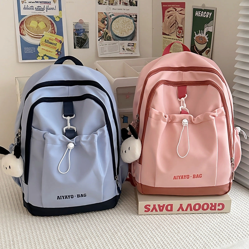 Simple and versatile backpack