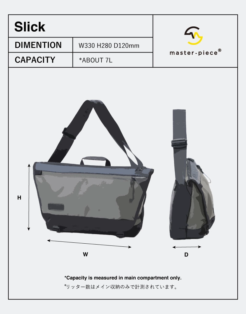 Slick Messenger Bag No.02487