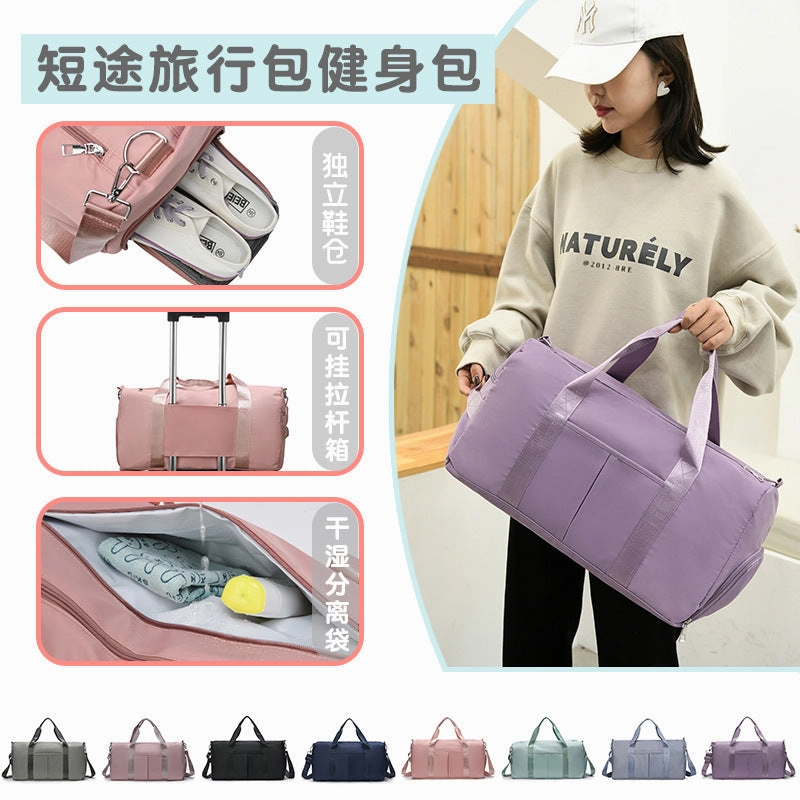 Sports fitness bag for women